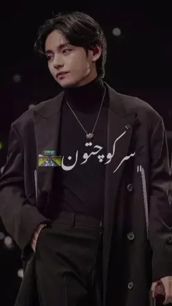 arab