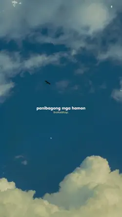 Panibagong Umaga