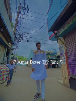 new viral templete🥰