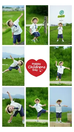 Children’s day