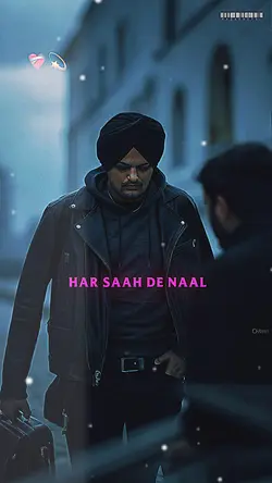 Har Saah De Nal