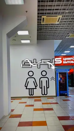 TIAP HARI BGKA DADA