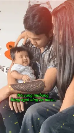 Hei na khat lo