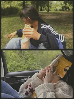 frame aesthetic 