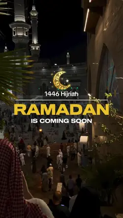 Ramadan 1446 H