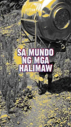 masyadong malakas