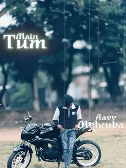 Tum main mehurba