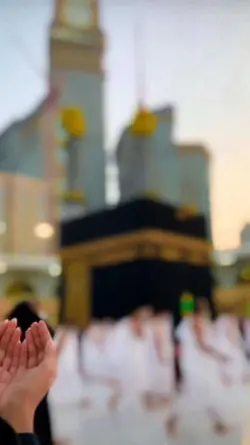 ISLAMIC