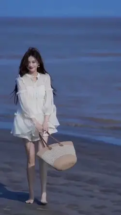 Em cộng với biển 