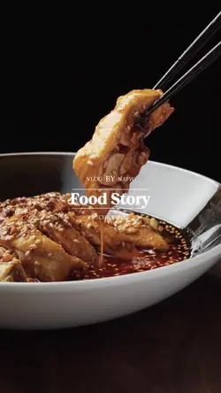 Food Story