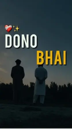 Bhai❤️‍🔥