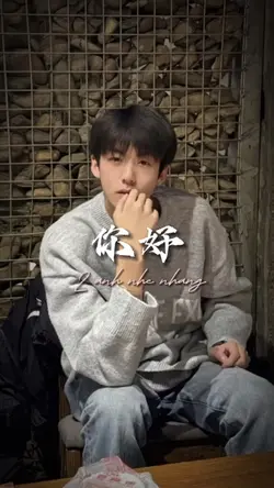宝宝我爱你