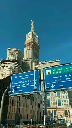 Mekkah Madinah