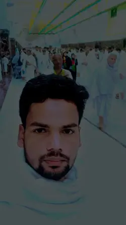 Allah