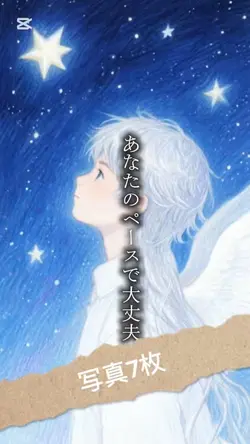 暑いから無理しないでね