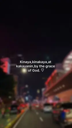 By the grace of God