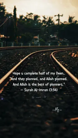 half of my Deen..