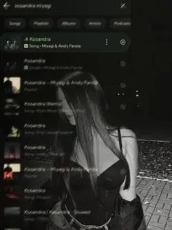 Kassandra - Miyagi