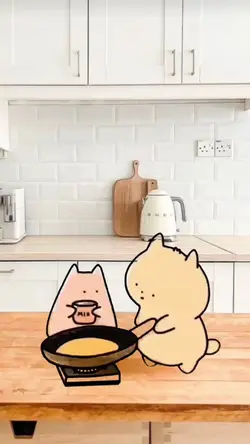 cute gif animation