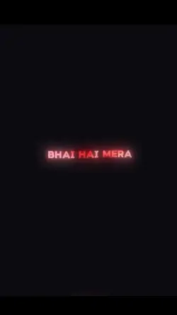 Chota Bhai Hai Mera