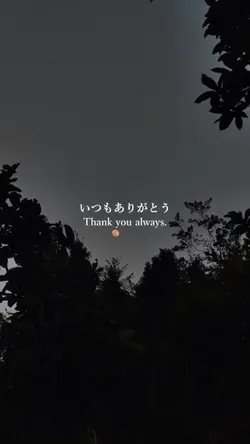 thank you 