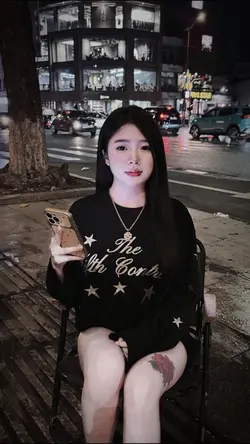 Trình Chiếu