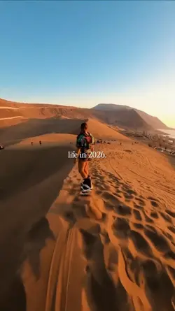Life in 2026