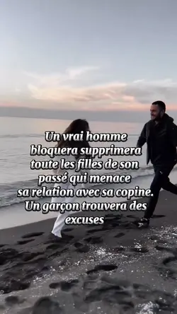 Un vrai homme…😊