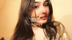 Ja to mare jan bhee