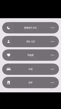 아니 캡컷 다 유료돼서 할꺼읎네