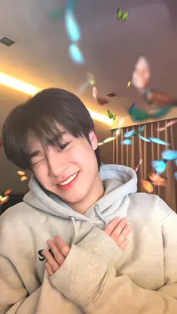 senyum kim seonho