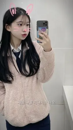 가오템플릿