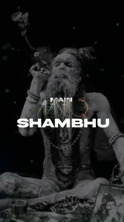 Shiva Ratri