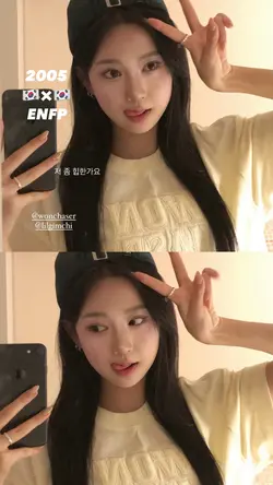 자신을 소개하는 템플릿