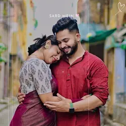 Couple Romantic Song