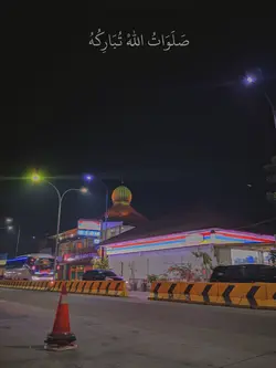 SHOLAWAT