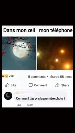 Meme