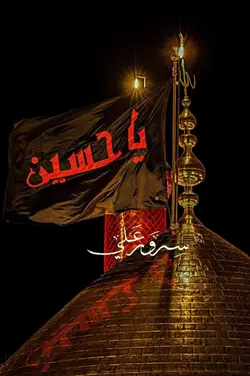 Rahbar Ali