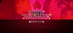 나눔