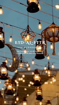 eid al fitr