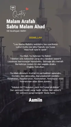 Malam Arafah