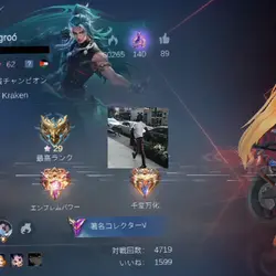 jj history ml 