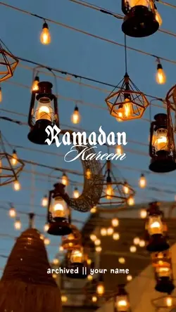 Ramadan Kareem