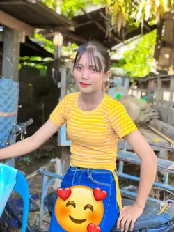 เออ’ปา