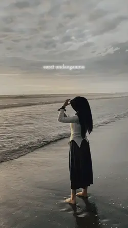 surat undanganmu