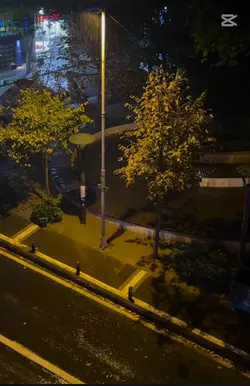 ឲ្យអូនចេញក្រៅធ្វើការ