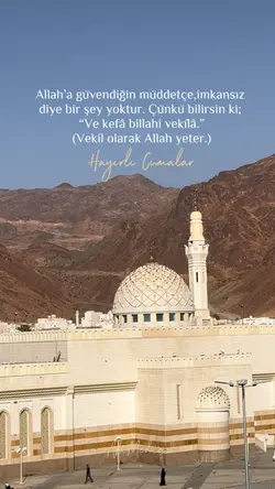 Hayırlı Cumalar 🕌