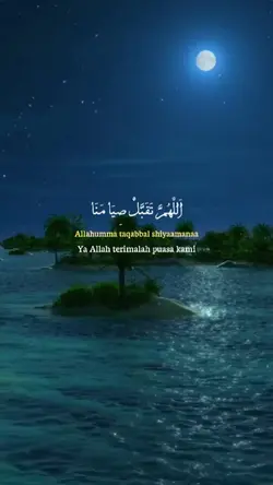 Doa Akhir Ramadhan