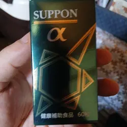 立体化AI 劇場