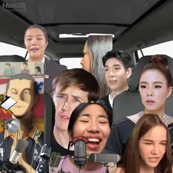 สัมภาษณ์วุ่นวาย